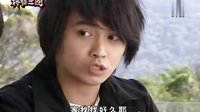 終極三國第53集大結(jié)局    休香