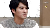 歐若拉公主【FM】認(rèn)錯 體罰