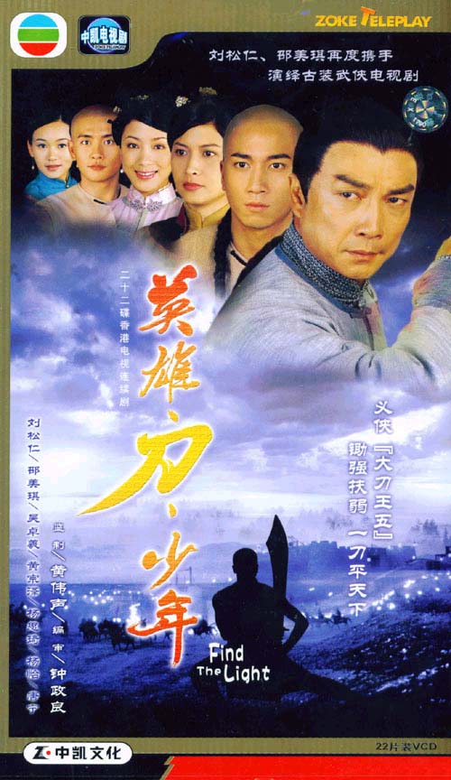 http://www.119127.cn/pics/default/download/1ec670fe5016e20374e5898f817b6677.jpg