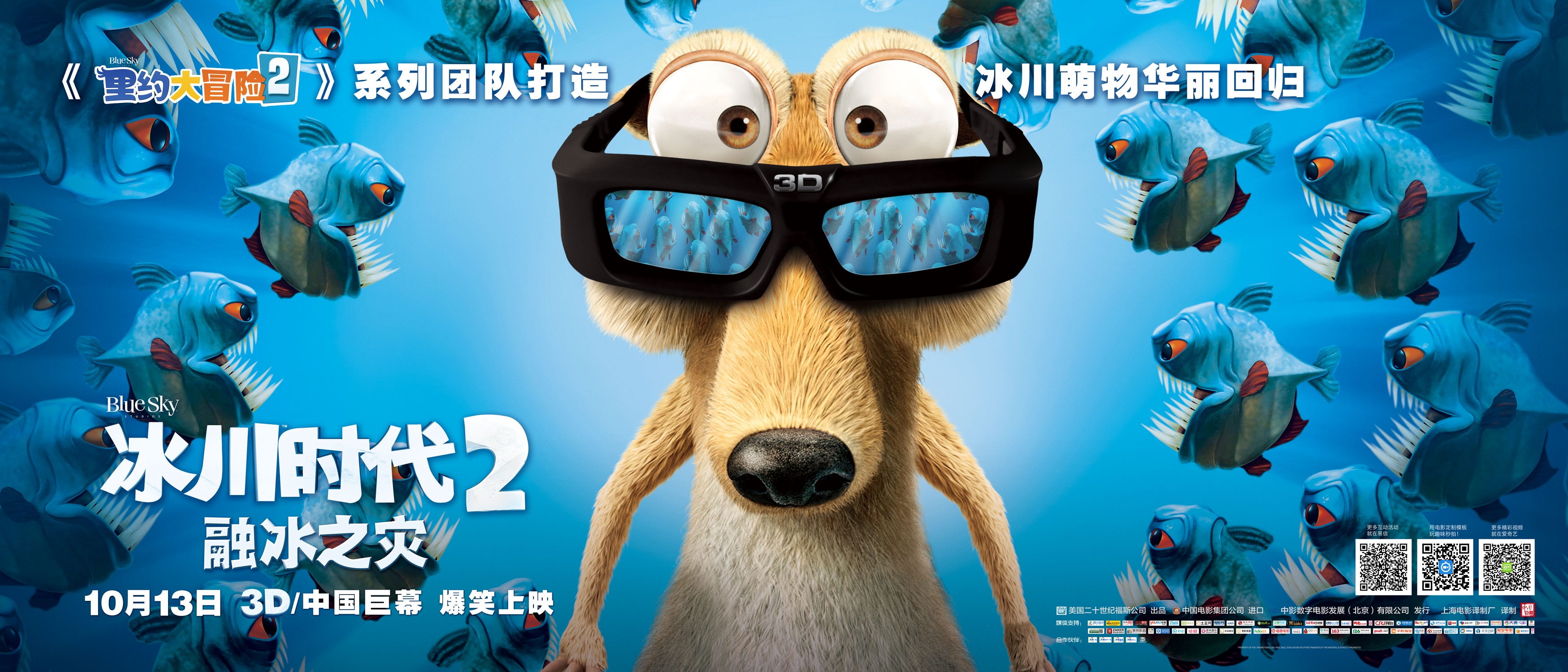 http://www.119127.cn/pics/default/download/1ed2ead0807109c89afcc85c97df20fb.jpg