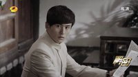 解密 TV版 《解密》誰是內鬼？鄭當質疑韓冰奸細身份