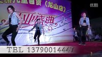 禪城舞蹈3   我舞空間  年會合作好伙伴  專業(yè)編舞排舞