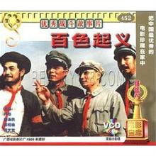 http://www.119127.cn/pics/default/download/1f12348db7842454caf6be19b1c10651.jpg