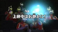 預(yù)告片3