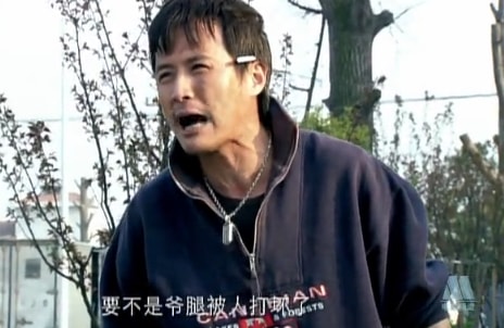 http://www.119127.cn/pics/default/download/1f263e2505f573e197c70c4437642a1d.jpg