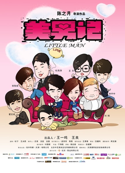 http://www.119127.cn/pics/default/download/1f351cd36dd0f2ccfc7b6700f55b1a51.jpg