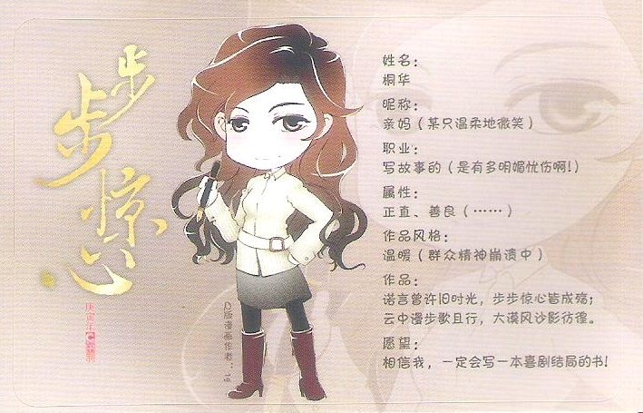 http://www.119127.cn/pics/default/download/1f4bf19c8b106bae42b844989b0835b7.jpg