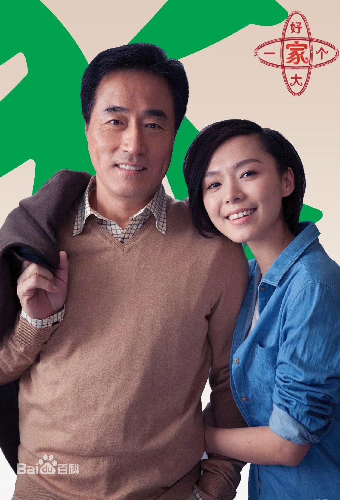http://www.119127.cn/pics/default/download/1f59551b106f590f134c150b507fb2bd.jpg