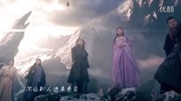 《幻城·奇緣》卡索梨落櫻空釋領(lǐng)銜盛世美顏 cp齊虐霸屏開(kāi)啟冰雪戀