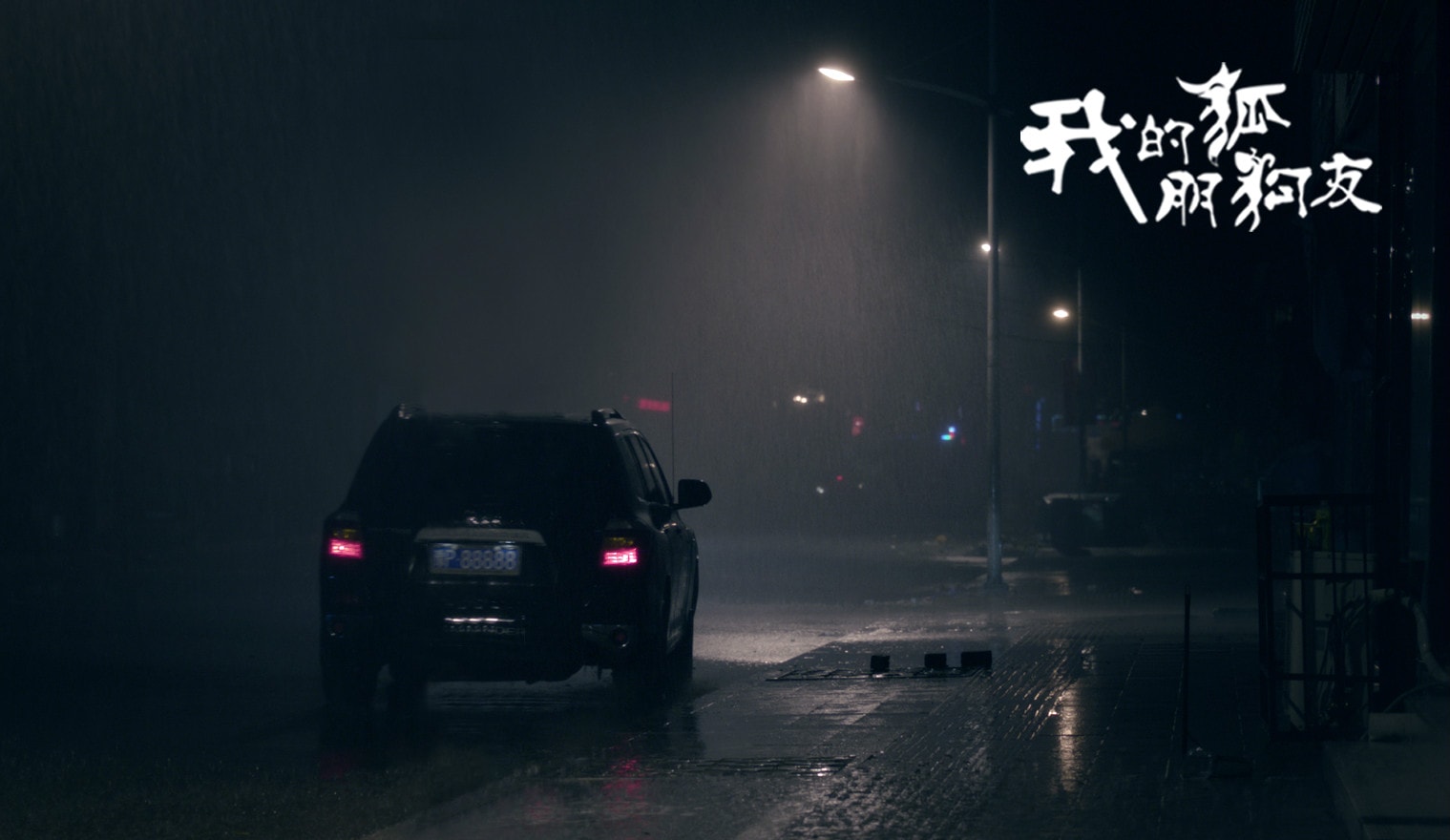 http://www.119127.cn/pics/default/download/1f657b63c91930b04f239eb2a31f7c0c.jpg