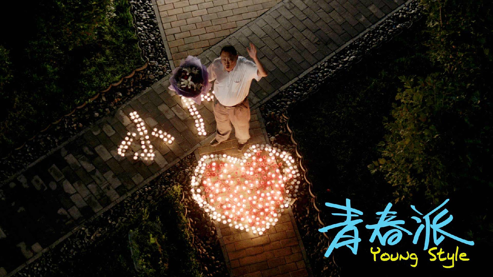 http://www.119127.cn/pics/default/download/1f819ddf23cbccf4297545576bdda4af.jpg