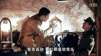 皮靴踩手之利箭行動(dòng)33
