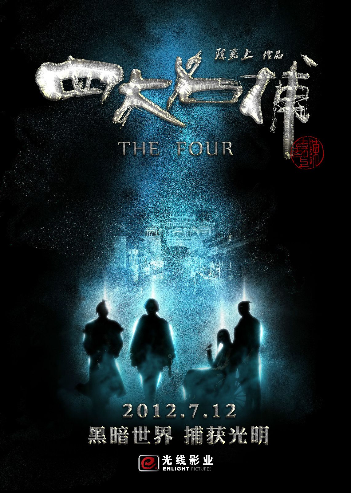 http://www.119127.cn/pics/default/download/1fa9429d40d3d1b59235aaa2cfccb4ff.jpg