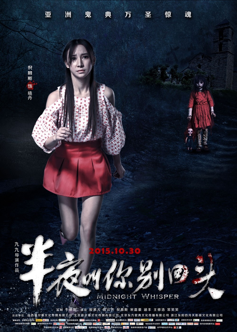 http://www.119127.cn/pics/default/download/1fbcced37fbcf4718c436f01674e3f9b.jpg