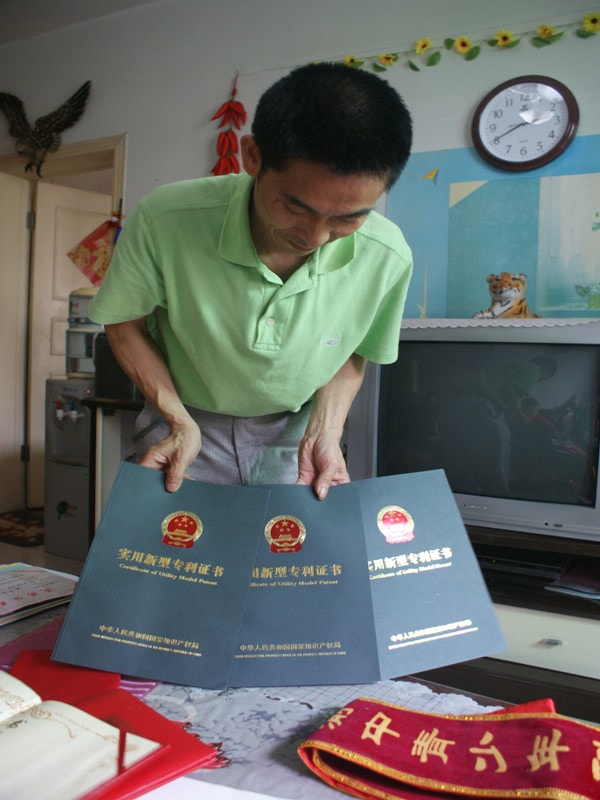 http://www.119127.cn/pics/default/download/1fbf8a9c74048465efc2277f8ad31f7e.jpg