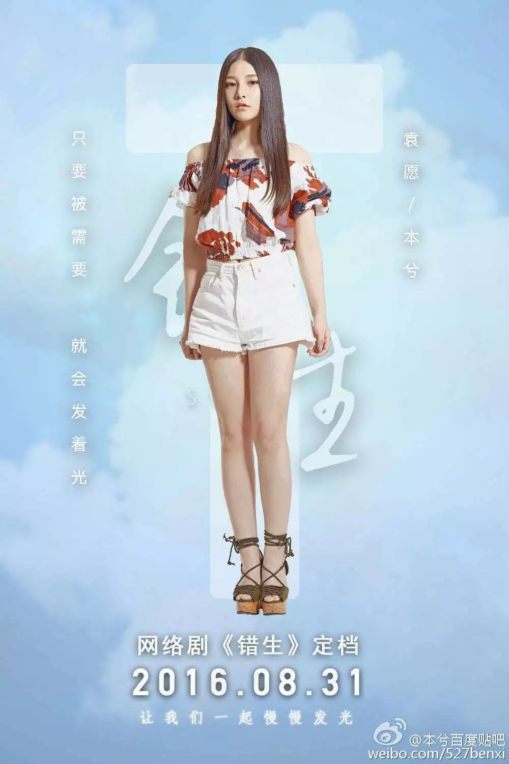 http://www.119127.cn/pics/default/download/1fd25c6e100df315c779391ffa7630ad.jpg