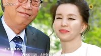 最新韓劇 《歐若拉公主》精彩預(yù)告劇集更新80 高清