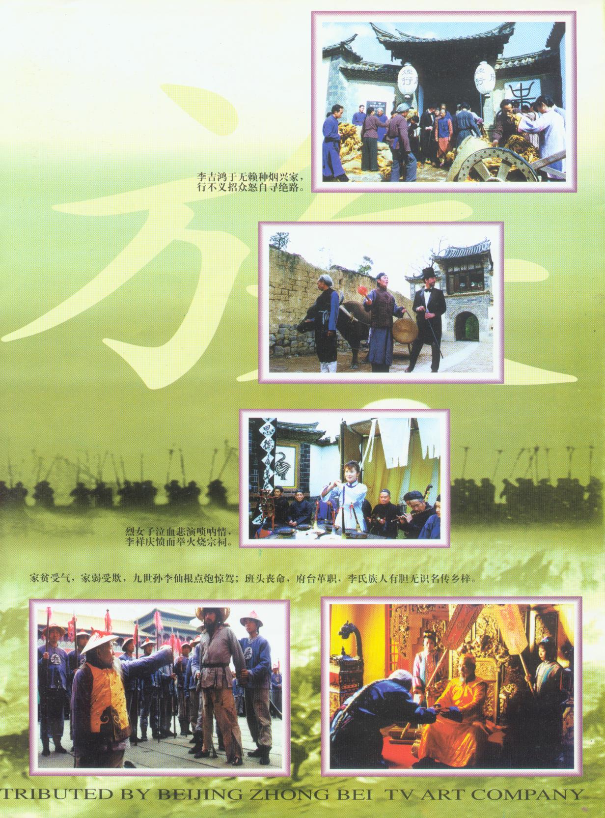 http://www.119127.cn/pics/default/download/1fd6c9a956396c86d2cdc55addbeb596.jpg