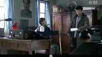北風(fēng)那個吹第三集片段
