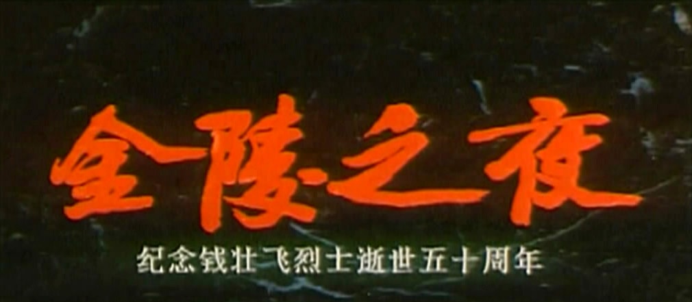 http://www.119127.cn/pics/default/download/201006b13541d656a83c06c803f275b6.jpg