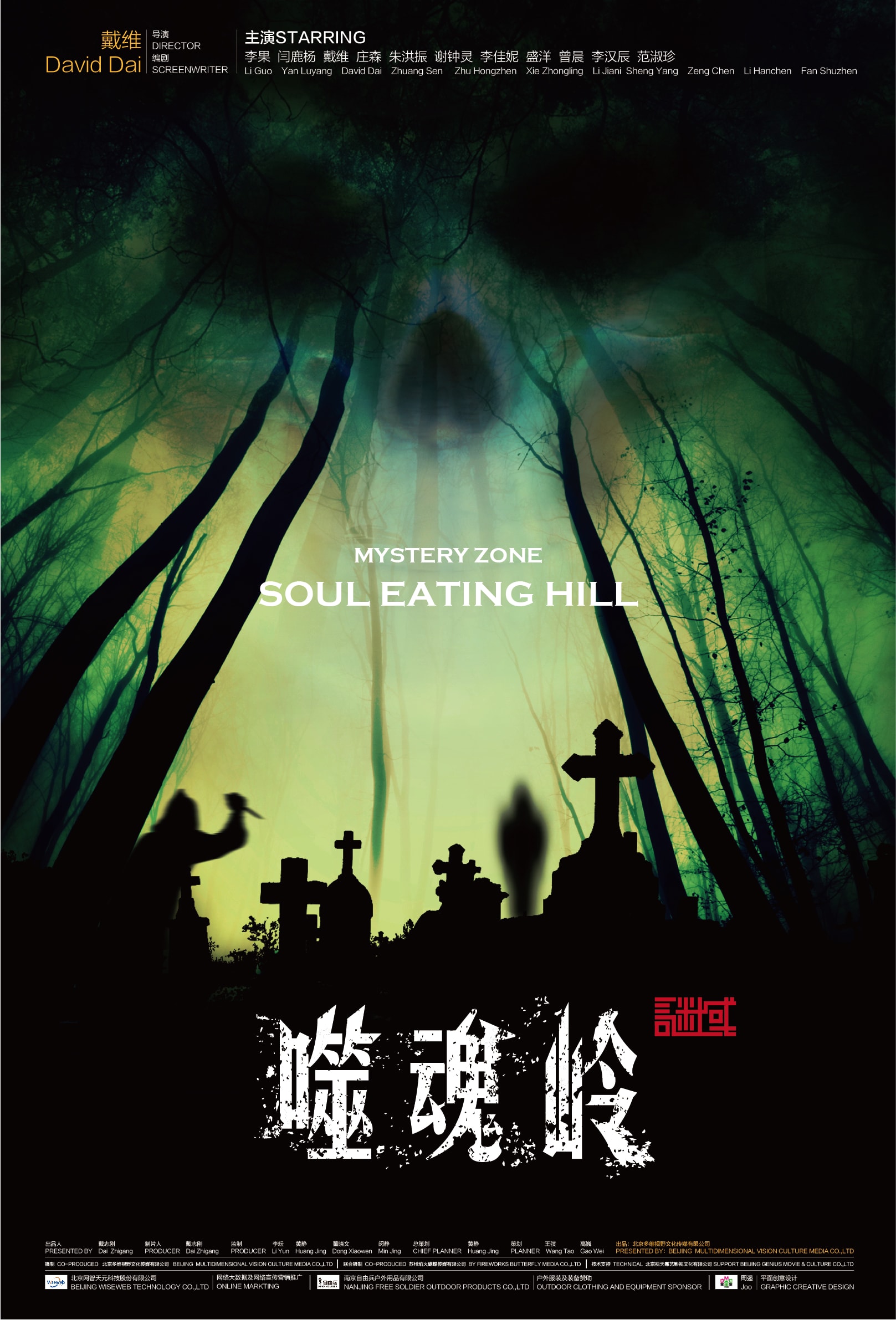 http://www.119127.cn/pics/default/download/202ff0f20d9f797eddff8ae489fb543f.jpg