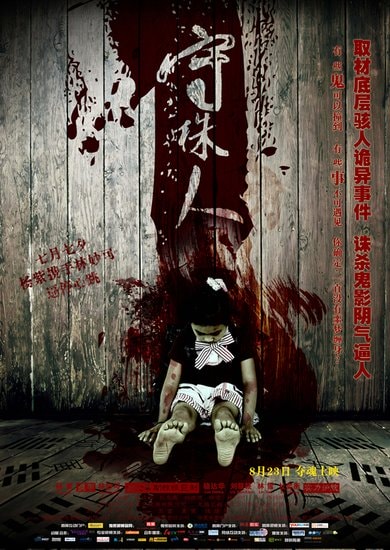 http://www.119127.cn/pics/default/download/2043cd90c16bb70347a04a9e6a64ae21.jpg
