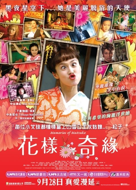 http://www.119127.cn/pics/default/download/2058dd97b11aa536ee309504df6c409f.jpg