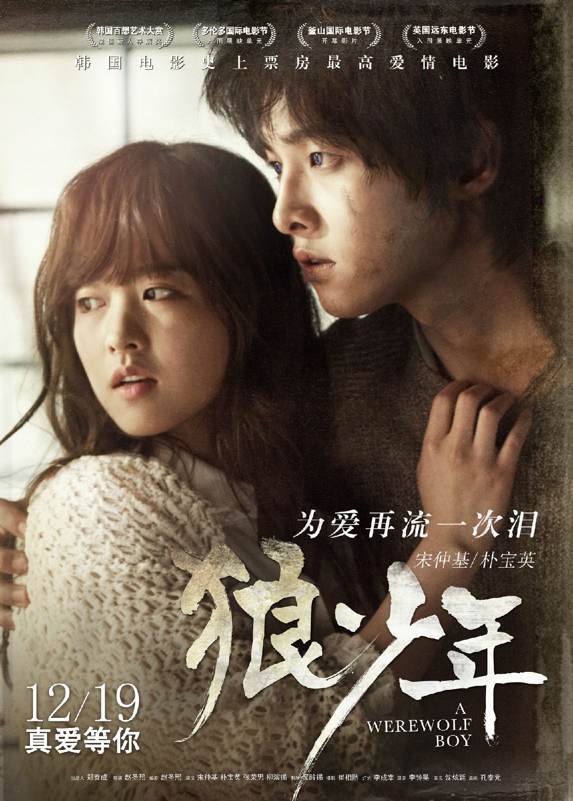 http://www.119127.cn/pics/default/download/207d414ad7d3d7e24ca92494ba2ae740.jpg