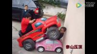 這女司機(jī)無(wú)法無(wú)天了！瘋狂肇事扣120分 ！
