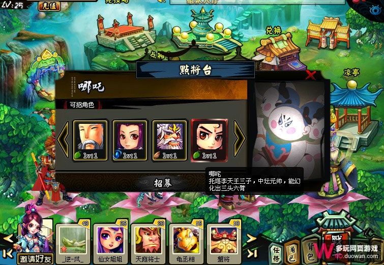 http://www.119127.cn/pics/default/download/20a0c110ed6ca8a427efbb933a9742da.jpg