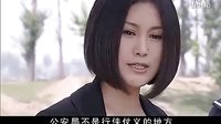 重案六組Ⅲ結(jié)局片段