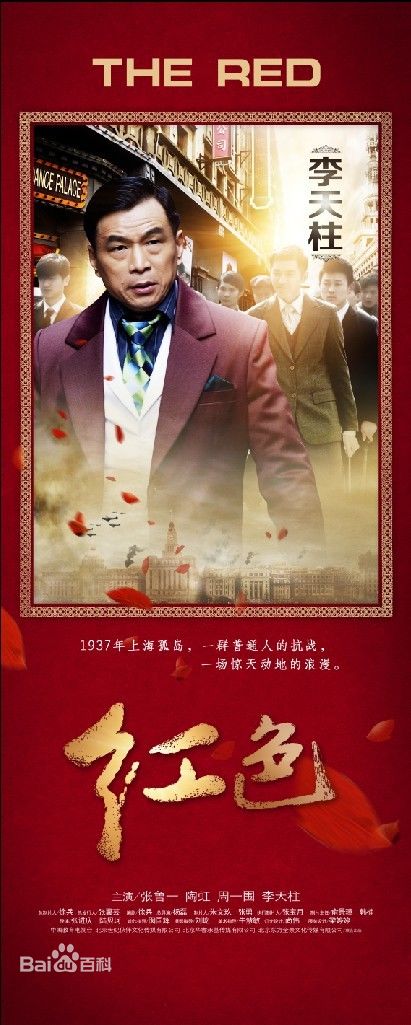 http://www.119127.cn/pics/default/download/20b68cbcec44649dad35ef596dfbd7b6.jpg
