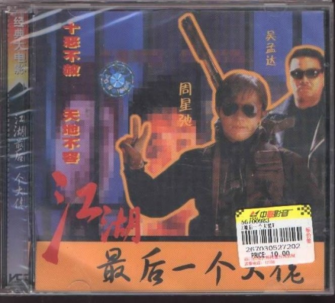 http://www.119127.cn/pics/default/download/20ced29b866f27da6756cc4e97c739c3.jpg