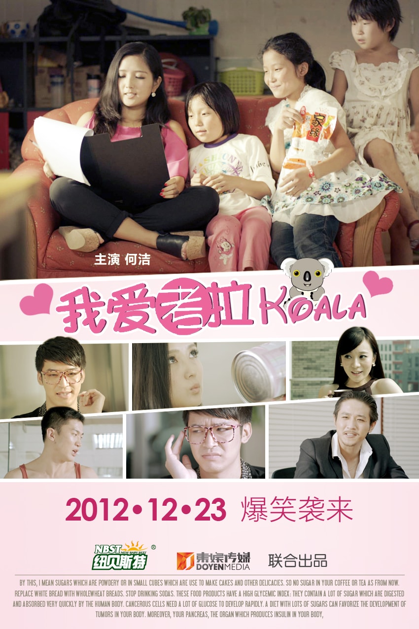 http://www.119127.cn/pics/default/download/20db48ee2467ffd5ea276dc9a29bf018.jpg