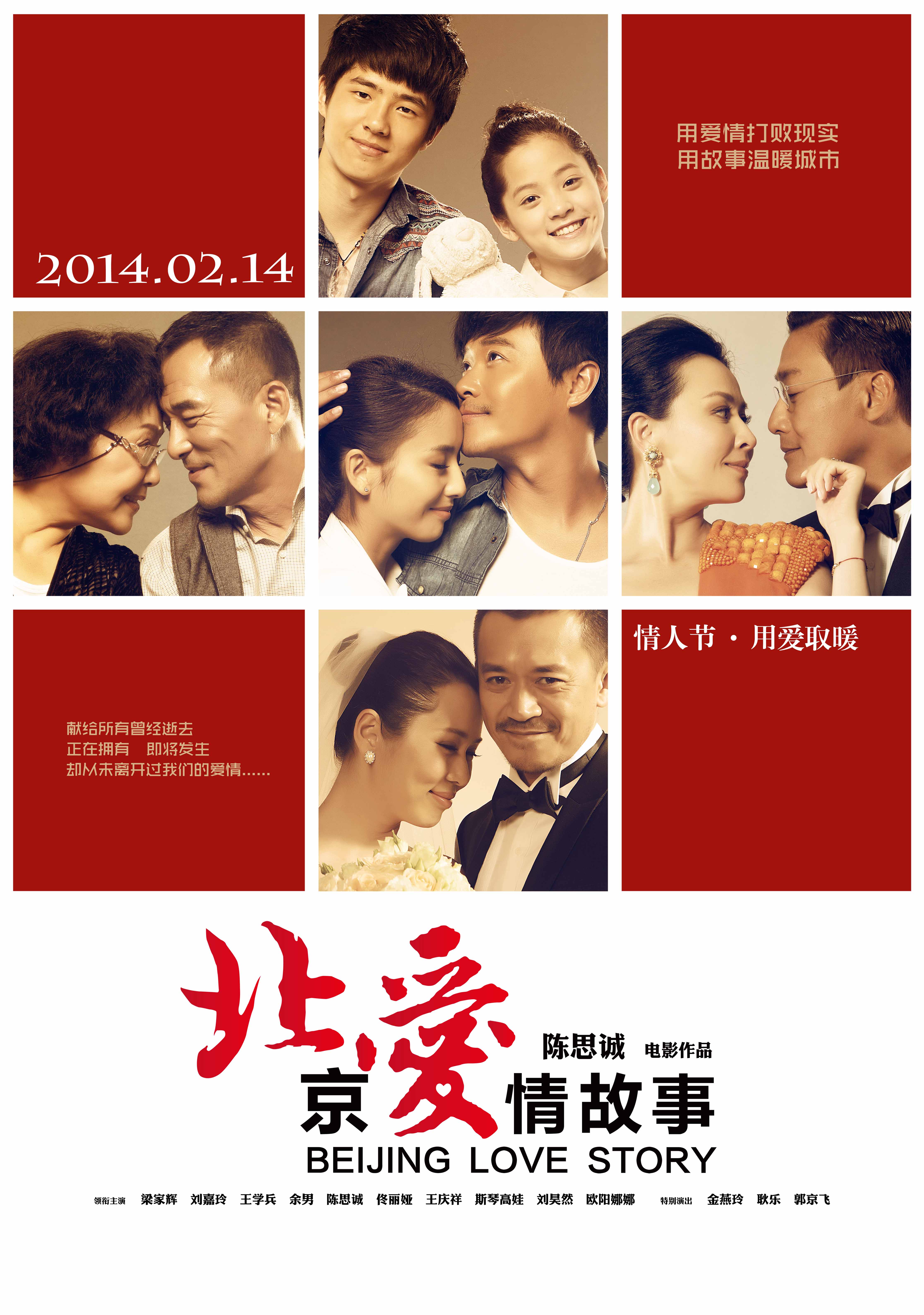 http://www.119127.cn/pics/default/download/20e17fe342abec41d9dda739e71083b5.jpg