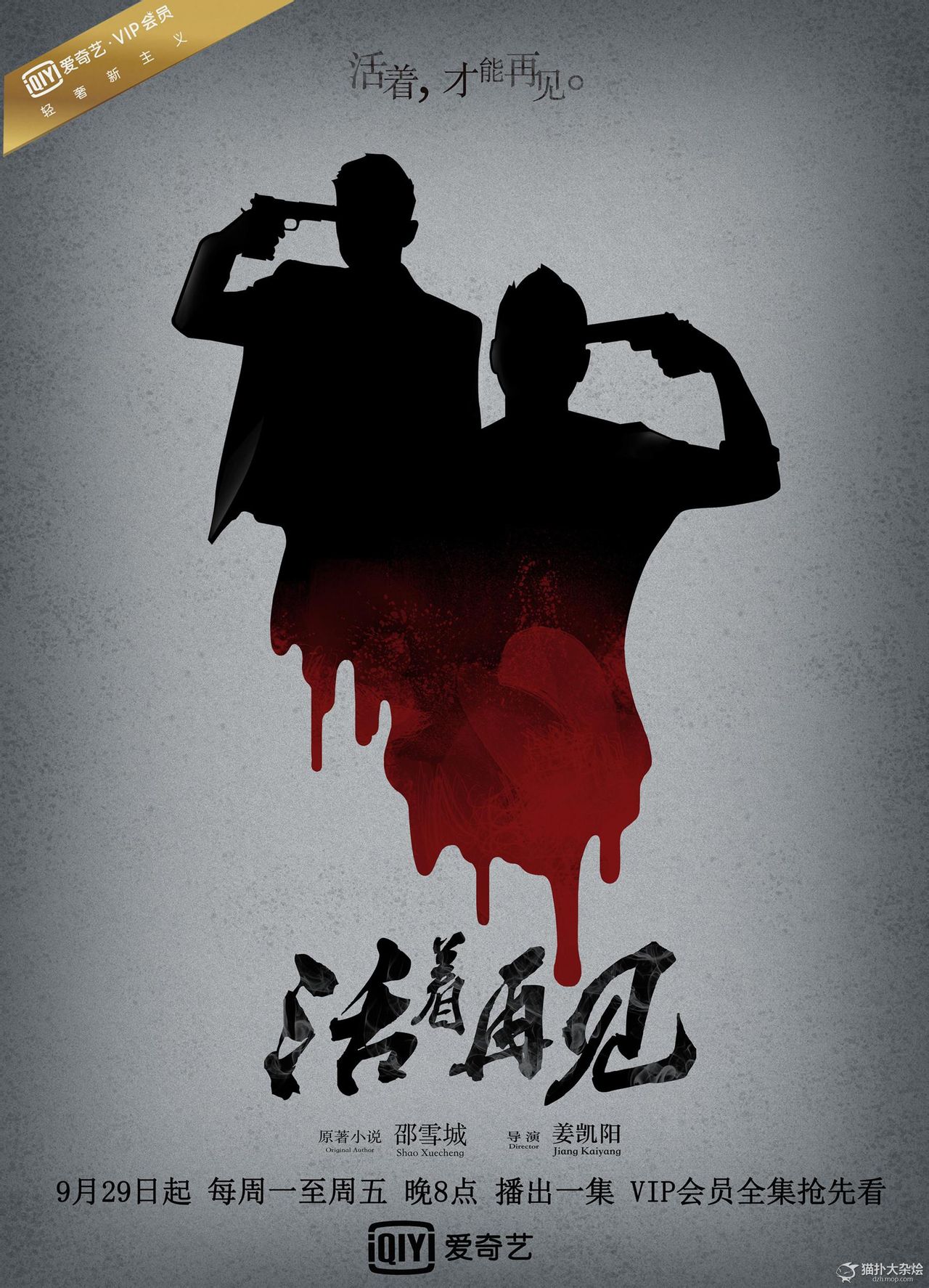 http://www.119127.cn/pics/default/download/20e263ba215ca02938460e21638a6442.jpg