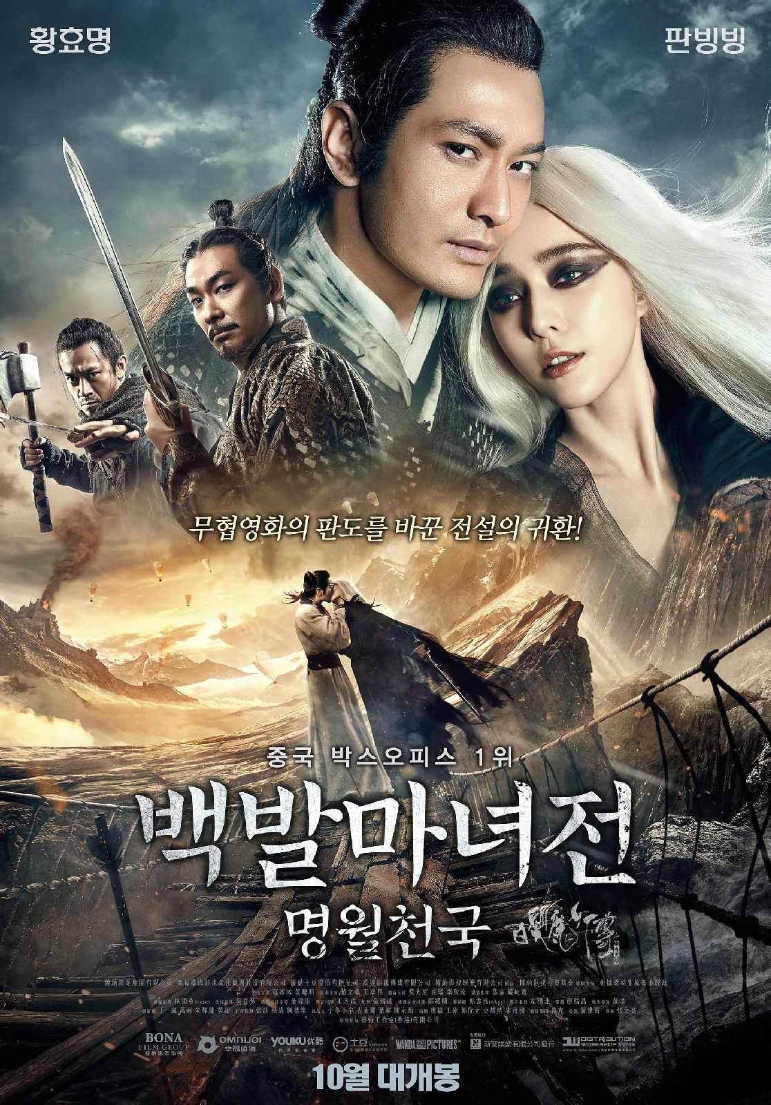 http://www.119127.cn/pics/default/download/20f168f488e8dd3ad9cbdcad0c38d7a5.jpg