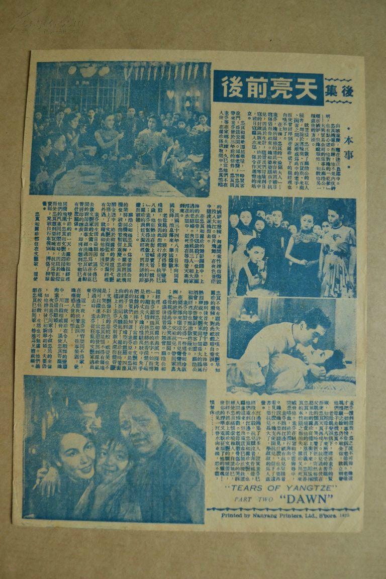 http://www.119127.cn/pics/default/download/2106e398efd90530b10bd63f552251b5.jpg