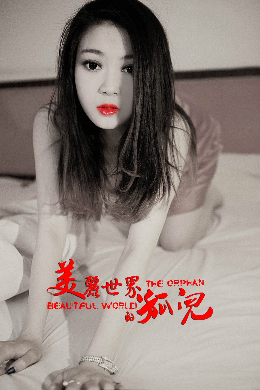 http://www.119127.cn/pics/default/download/210c06363c556ec856be9ff46bc51341.jpg
