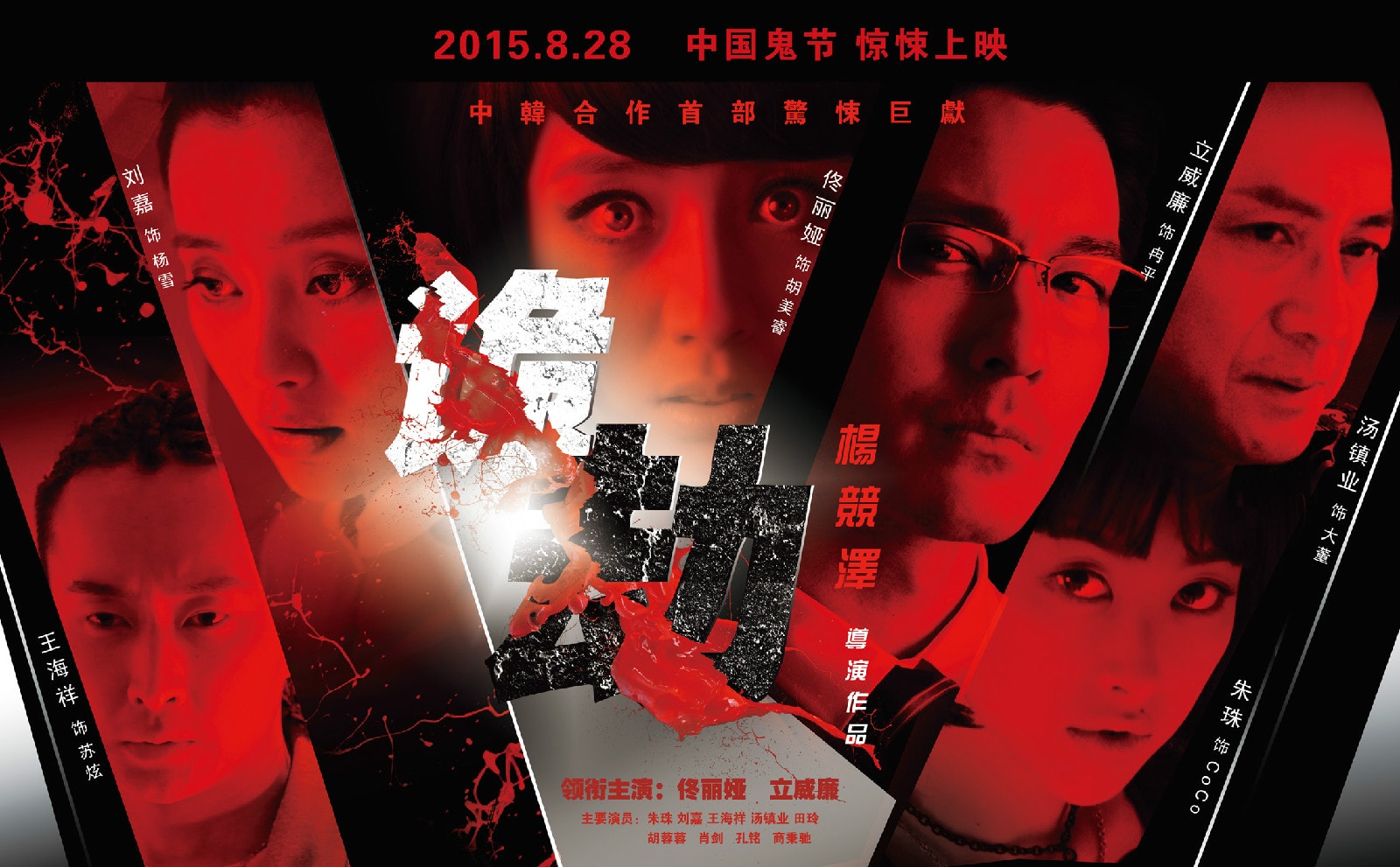 http://www.119127.cn/pics/default/download/211d5ba6c8027df96bfc655d4c26d933.jpg