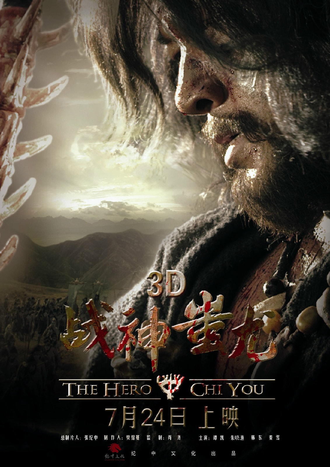 http://www.119127.cn/pics/default/download/216850da1b8b4cc7ebeb85321f85db1d.jpg