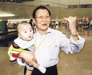 http://www.119127.cn/pics/default/download/216ad47b6c520535613a45b2b41b2924.jpg
