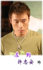 http://www.119127.cn/pics/default/download/218d5fd4851dca61979b5ed926a8777e.jpg