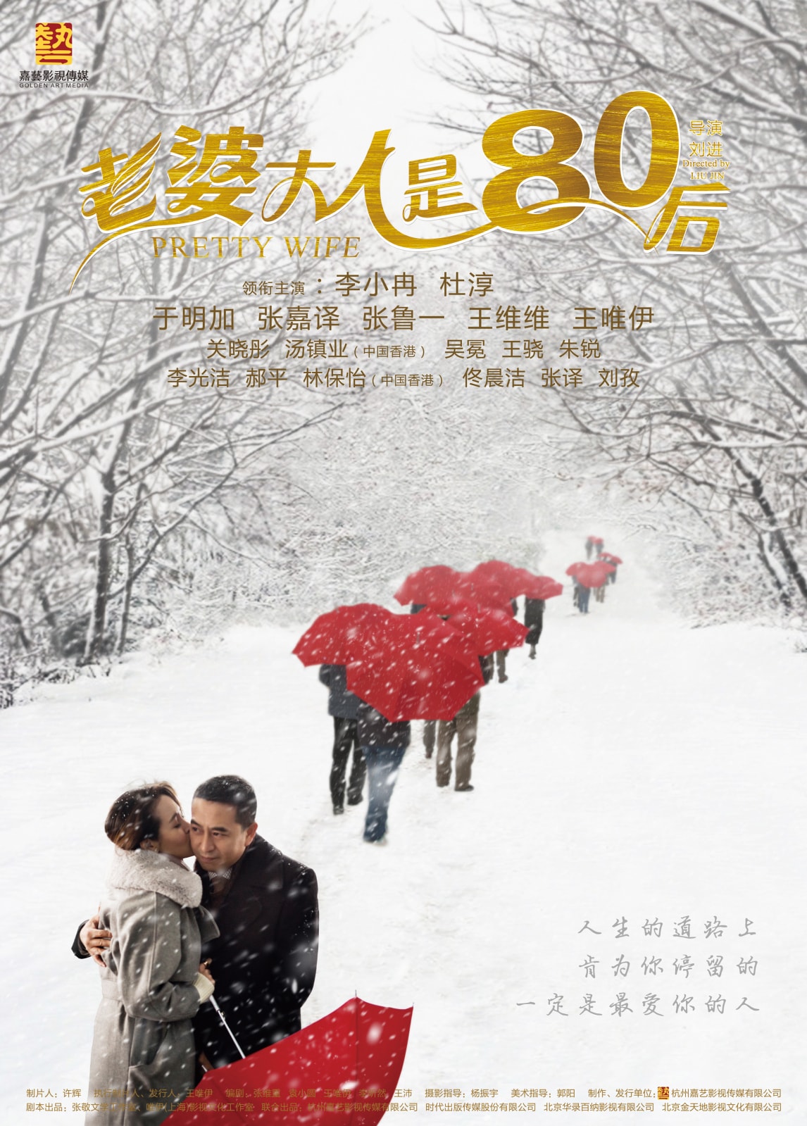 http://www.119127.cn/pics/default/download/21950d04709a0cf5f976ac289e00aa6e.jpg