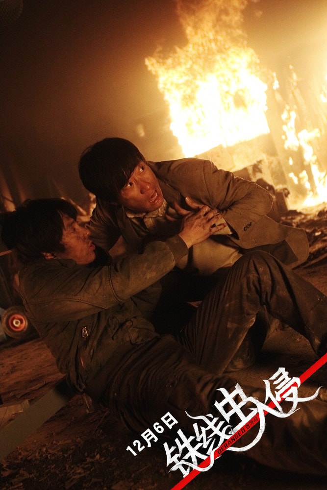 http://www.119127.cn/pics/default/download/2196e6caf1f5f903e11906103af69795.jpg
