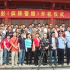 http://www.119127.cn/pics/default/download/219c49e89c3746c23171d2fcdb8219da.jpg