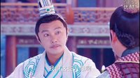 隋唐英雄3未刪減版 第25集預(yù)告