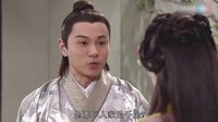 《無雙譜》千金之女當(dāng)仆婢 愿助情郎尋記憶