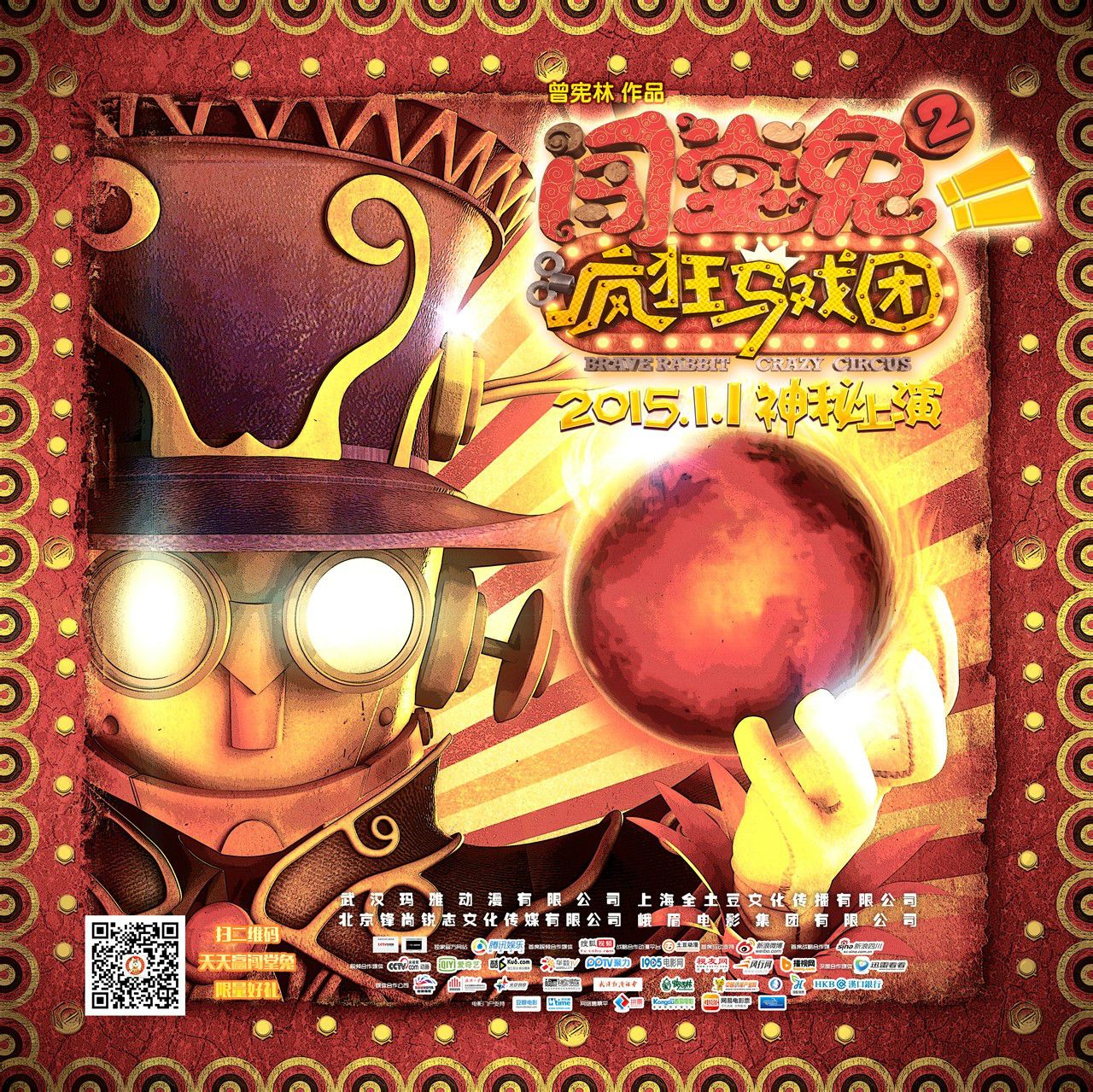 http://www.119127.cn/pics/default/download/2213f34e582e0081e13807d4e1f6c5a8.jpg