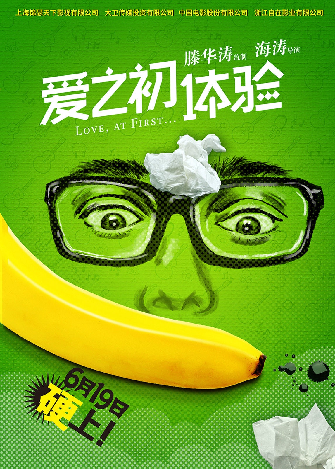 http://www.119127.cn/pics/default/download/221ebc6d48895866189a62187e435b5e.jpg